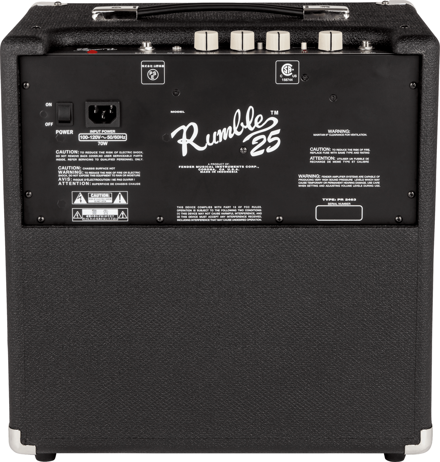 Rumble™ 25